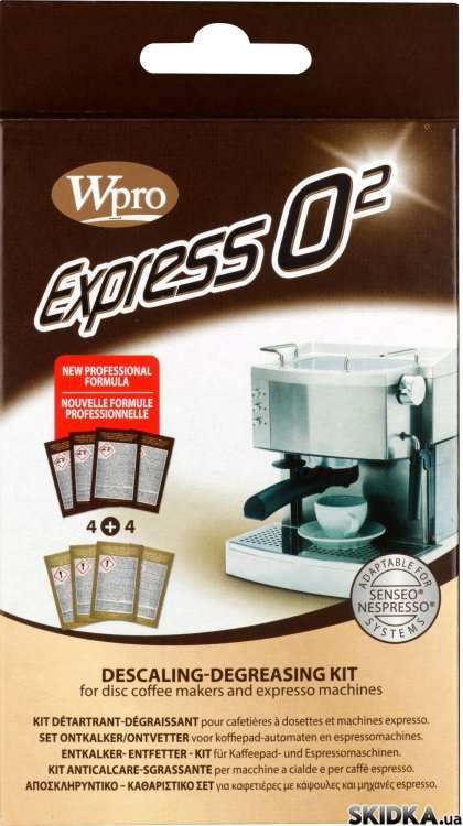 Détartrant expresso machine à café 484000001196